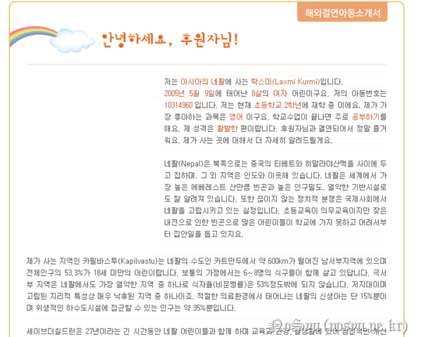 2013-10-31 11;04;34 2013-10-31 11;04;34