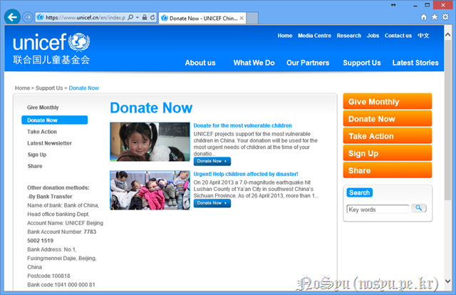 2013-10-31 11;13;59 2013-10-31 11;13;59