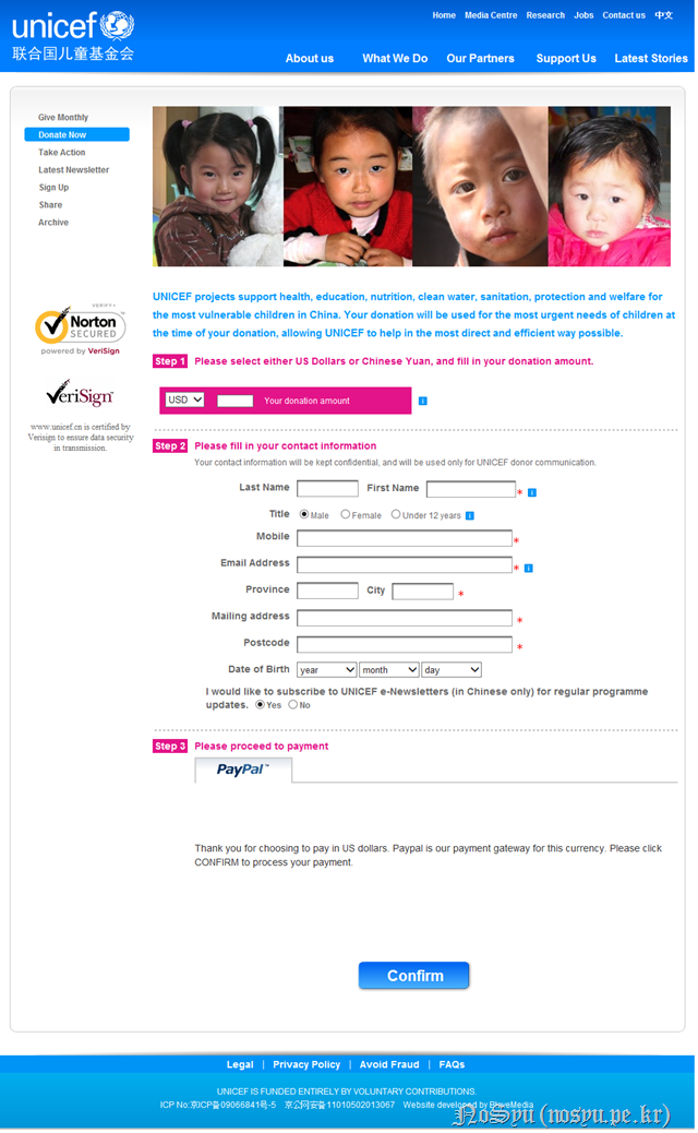 2013-10-31 11;16;00 2013-10-31 11;16;00