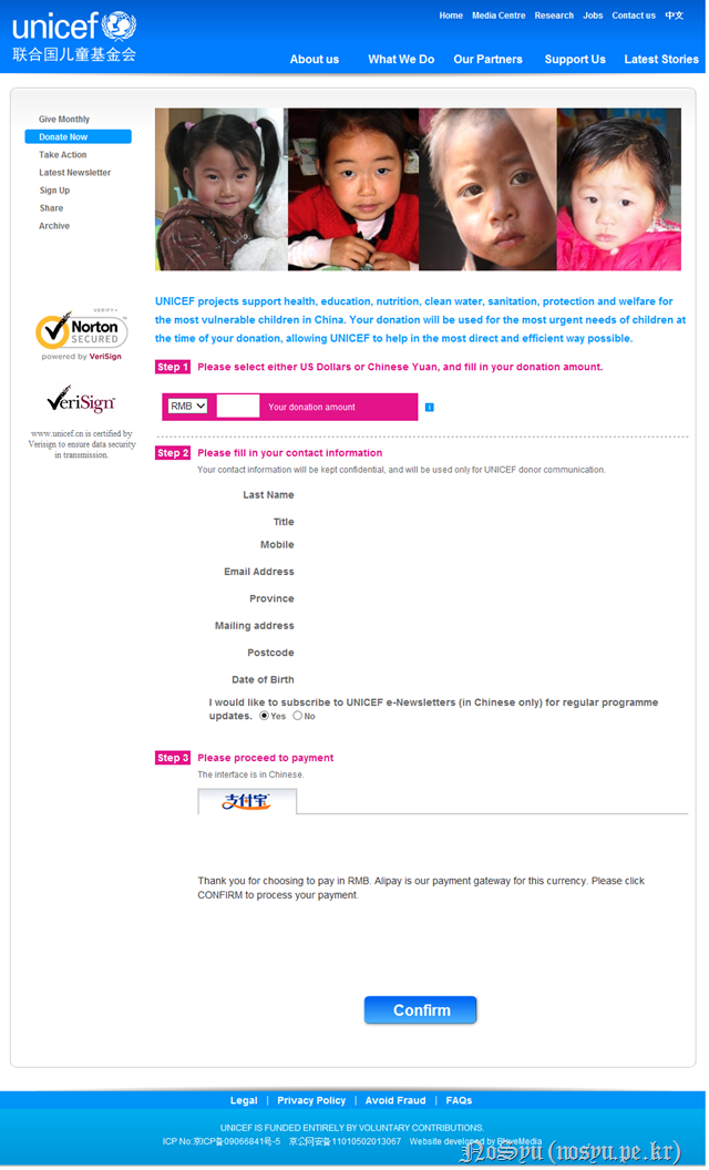 2013-10-31 11;24;08 2013-10-31 11;24;08