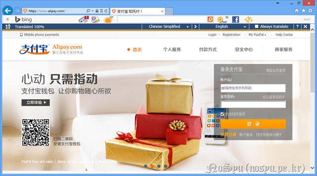 2013-10-31 11;32;58 2013-10-31 11;32;58