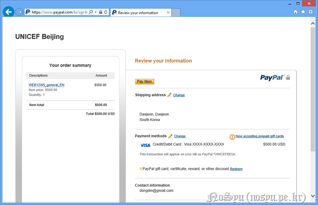 2013-10-31 14;32;29 2013-10-31 14;32;29