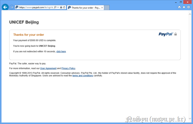 2013-10-31 14;32;44 2013-10-31 14;32;44