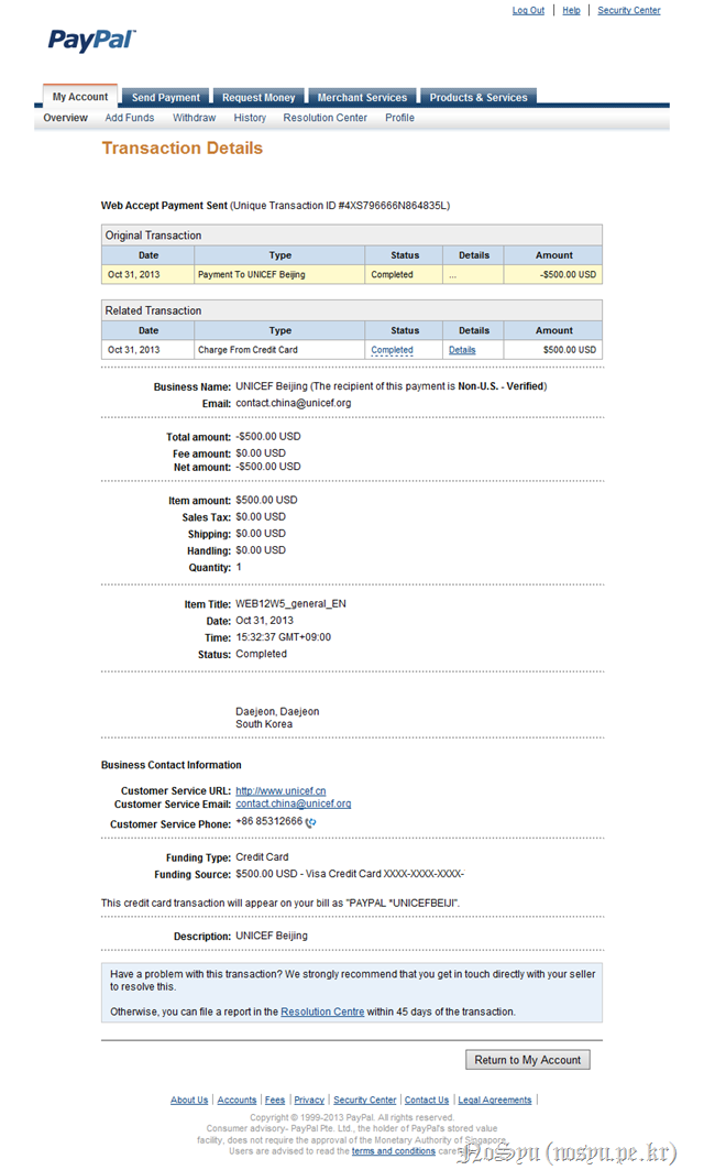 2013-10-31 14;36;45 2013-10-31 14;36;45