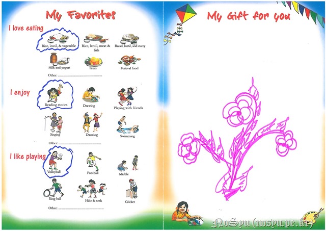 W_NP_E_20150511_10326933 W_NP_E_20150511_10326933